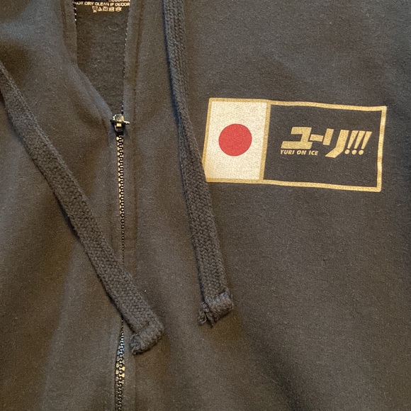 Yuri On Ice Mens S Zip Up Hoodie - Logo Lapel Katsuki Kanji 24 Number Back Image - Picture 12 of 12